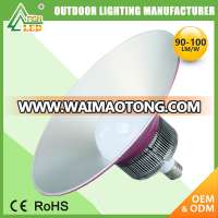 Aluminum Pink SMD5730 E27 20 watt led high bay light